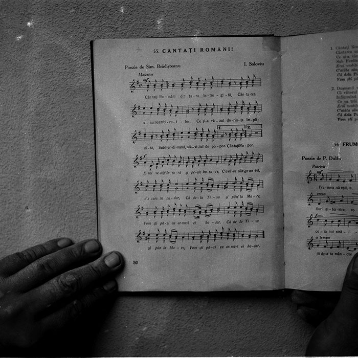 minerva_1987-1991_c2_c2r9_006