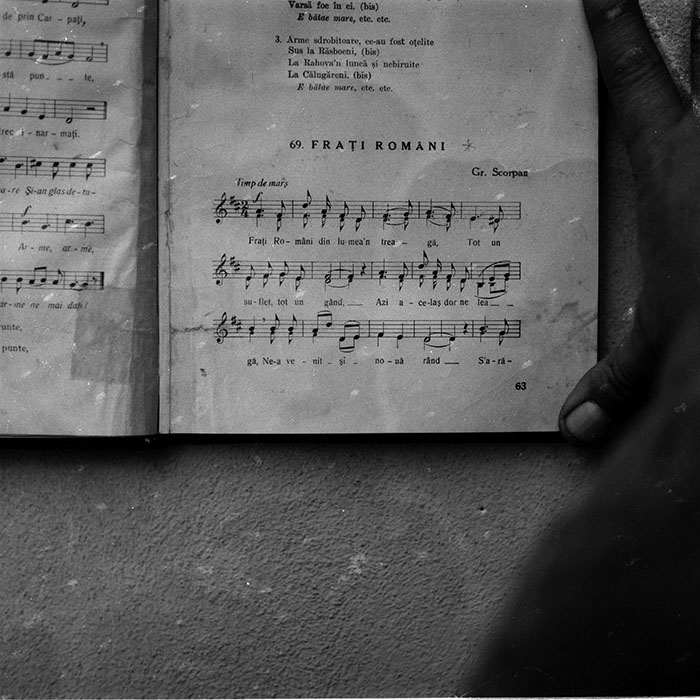 minerva_1987-1991_c2_c2r9_007