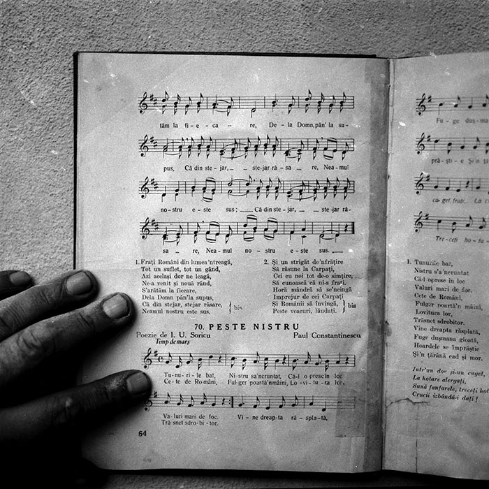 minerva_1987-1991_c2_c2r9_008