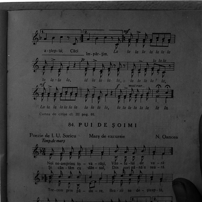 minerva_1987-1991_c2_c3r10_020