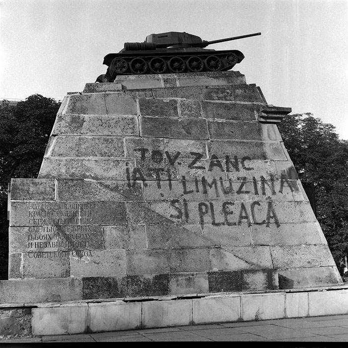 minerva_1987-1991_c2_c3r1_001