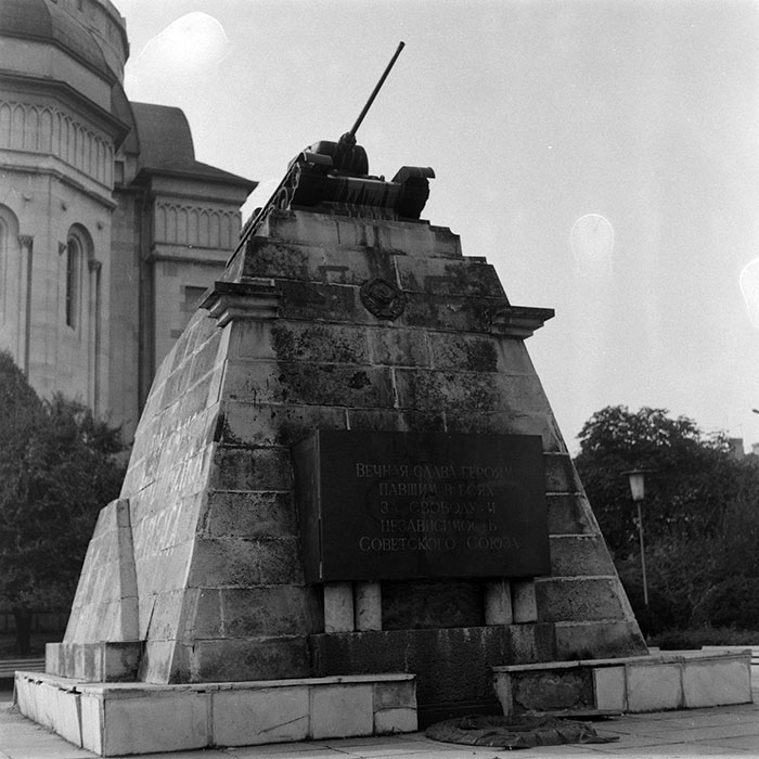 minerva_1987-1991_c2_c3r1_002