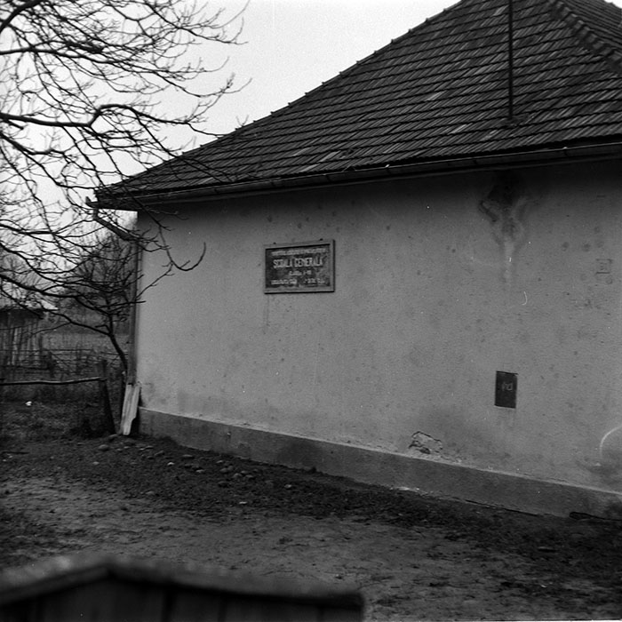 minerva_1987-1991_c2_c3r1_010