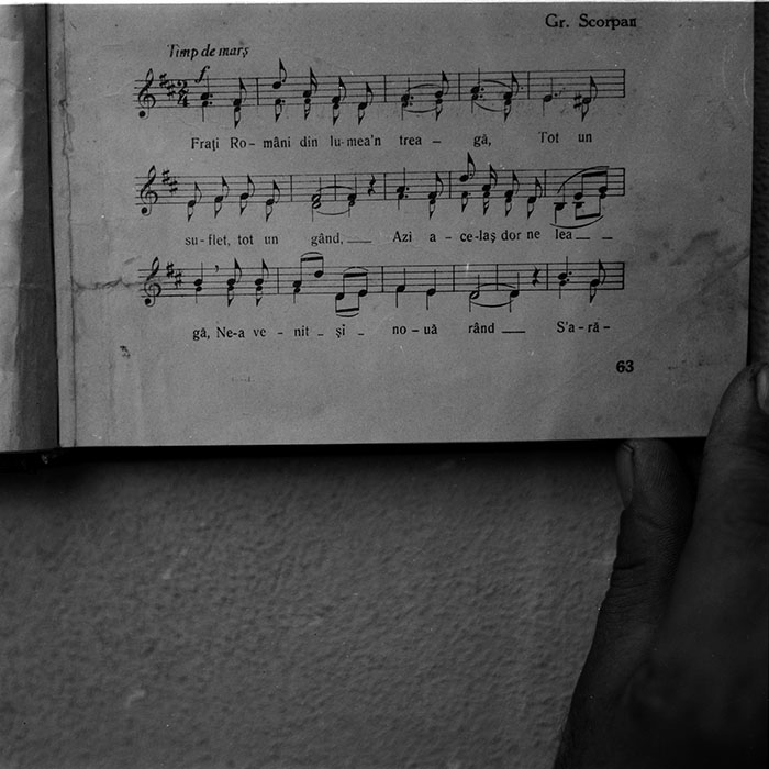 minerva_1987-1991_c2_c3r2_009