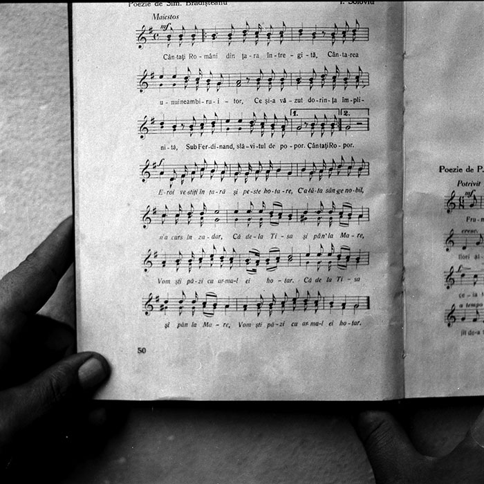 minerva_1987-1991_c2_c3r2_012