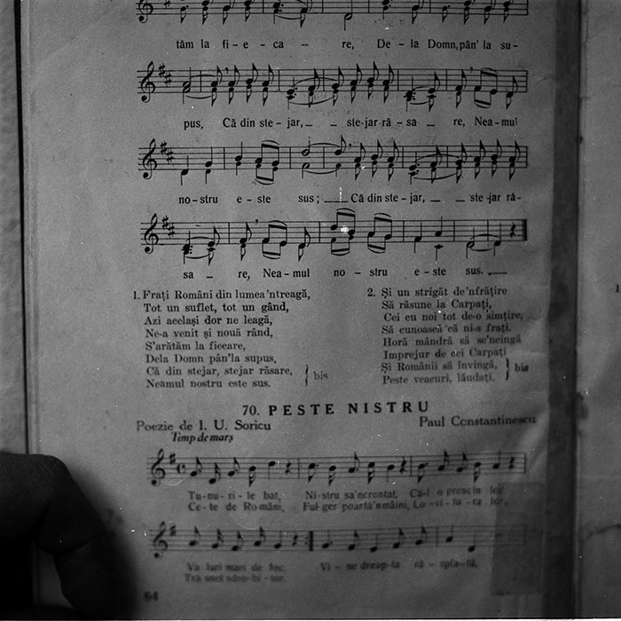 minerva_1987-1991_c2_c3r3_009