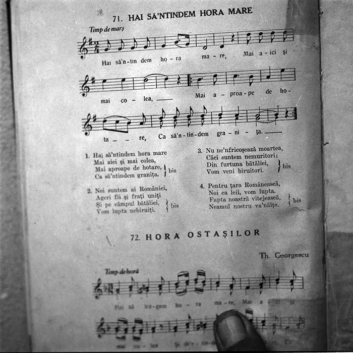 minerva_1987-1991_c2_c3r3_010