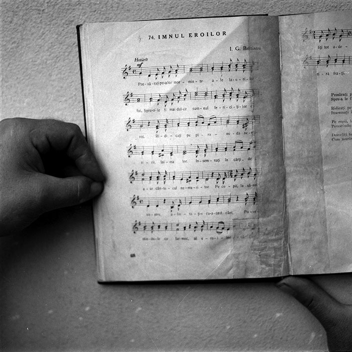 minerva_1987-1991_c2_c3r4_010