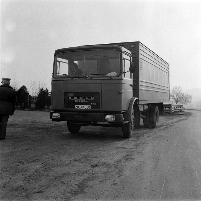 minerva_1987-1991_c2_c3r5_004