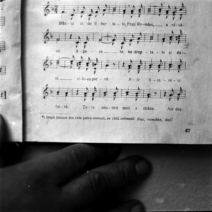 minerva_1987-1991_c2_c3r5_018