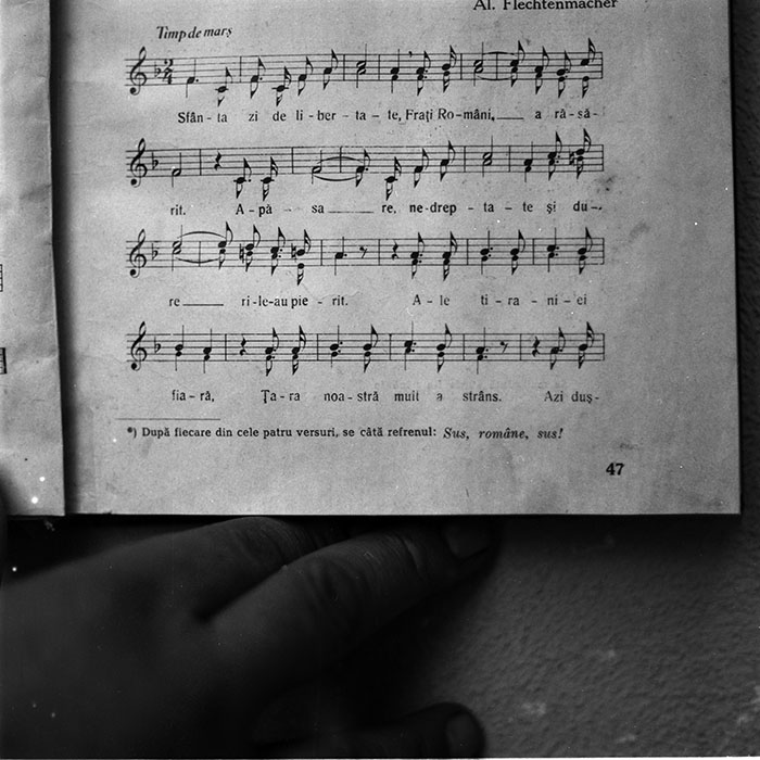 minerva_1987-1991_c2_c3r5_019