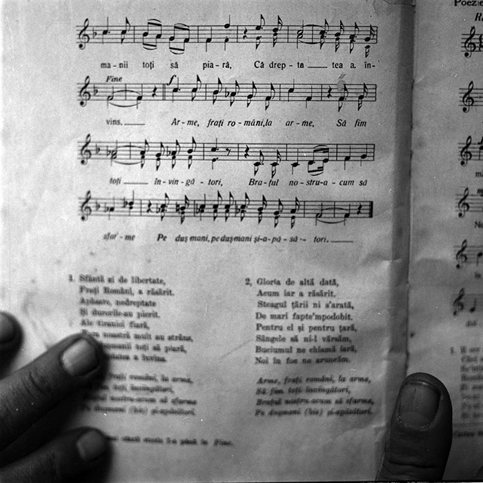 minerva_1987-1991_c2_c3r5_020