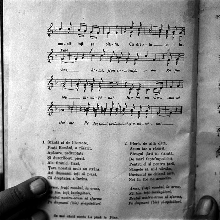 minerva_1987-1991_c2_c3r5_021