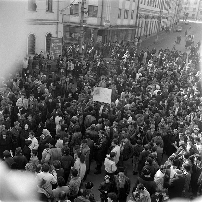 minerva_1987-1991_c2_c3r7_007