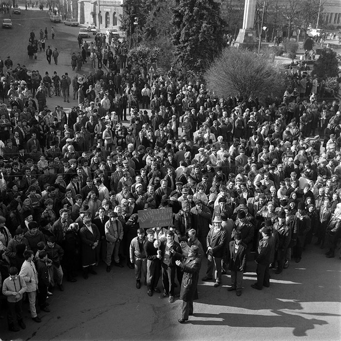 minerva_1987-1991_c2_c3r7_008