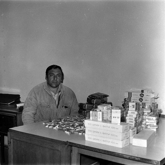 minerva_1987-1991_c2_c3r7_018