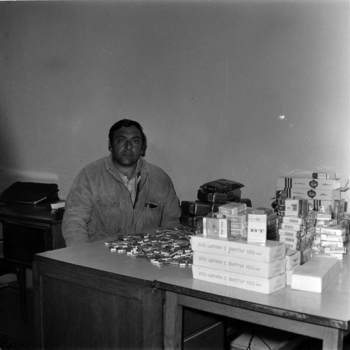 minerva_1987-1991_c2_c3r7_019