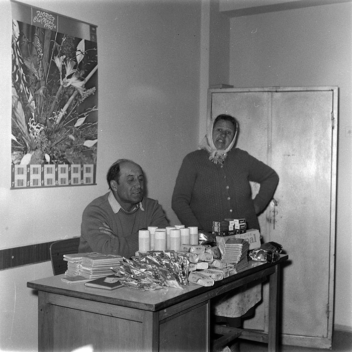 minerva_1987-1991_c2_c3r7_020