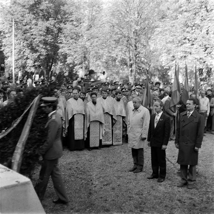 minerva_1987-1991_c2_c3r8_005