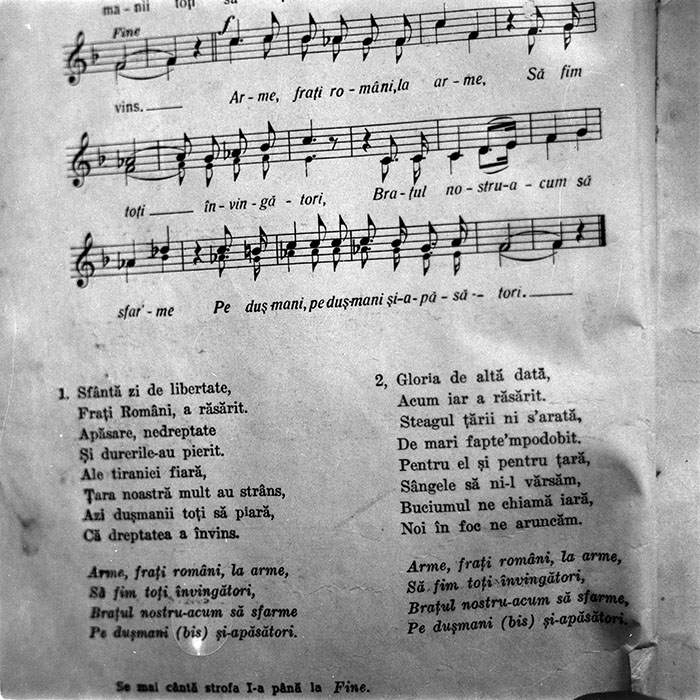 minerva_1987-1991_c2_c3r9_015