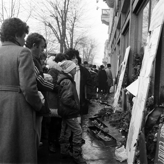 minerva_1987-1991_c2_c4r10_016