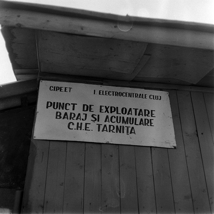 minerva_1987-1991_c2_c4r10_021