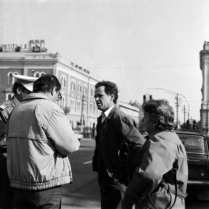 minerva_1987-1991_c2_c4r1_001