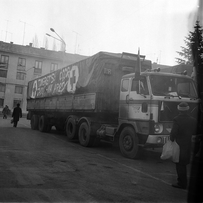 minerva_1987-1991_c2_c4r2_014