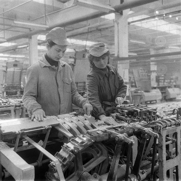 minerva_1987-1991_c2_c4r3_005