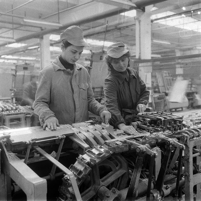 minerva_1987-1991_c2_c4r3_006