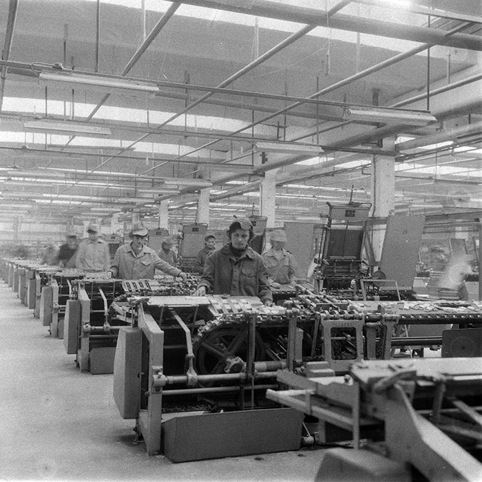 minerva_1987-1991_c2_c4r3_007