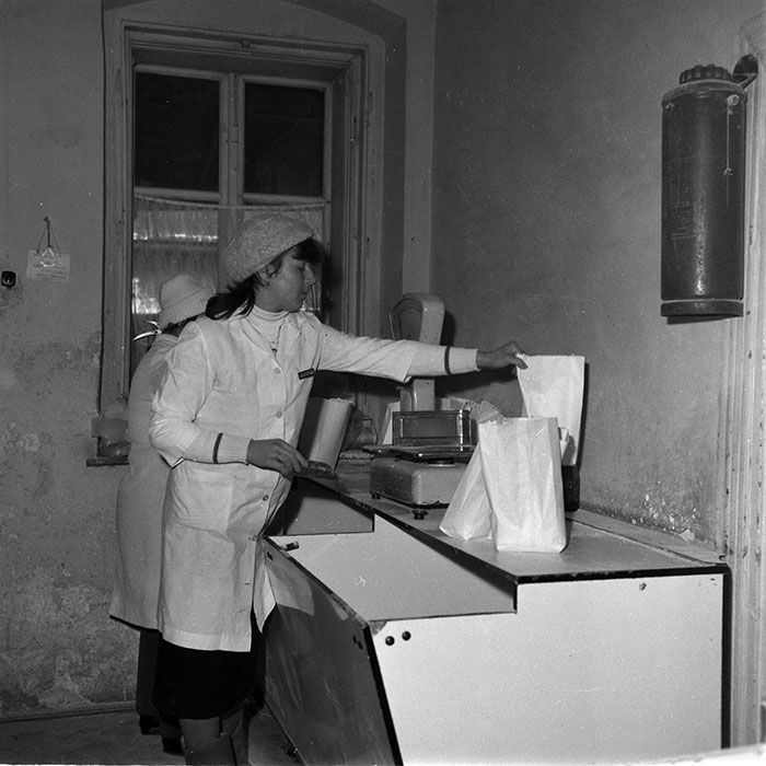 minerva_1987-1991_c2_c4r3_009