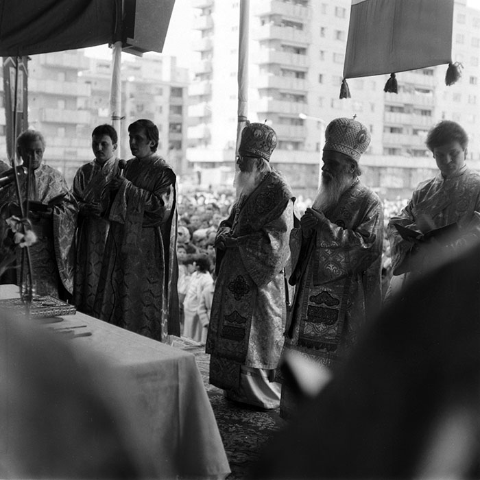 minerva_1987-1991_c2_c4r3_018