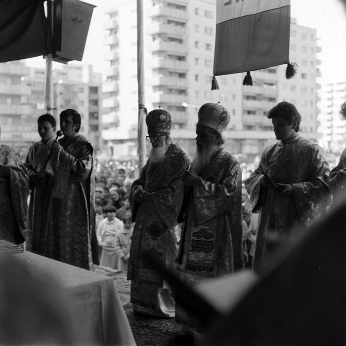 minerva_1987-1991_c2_c4r3_019