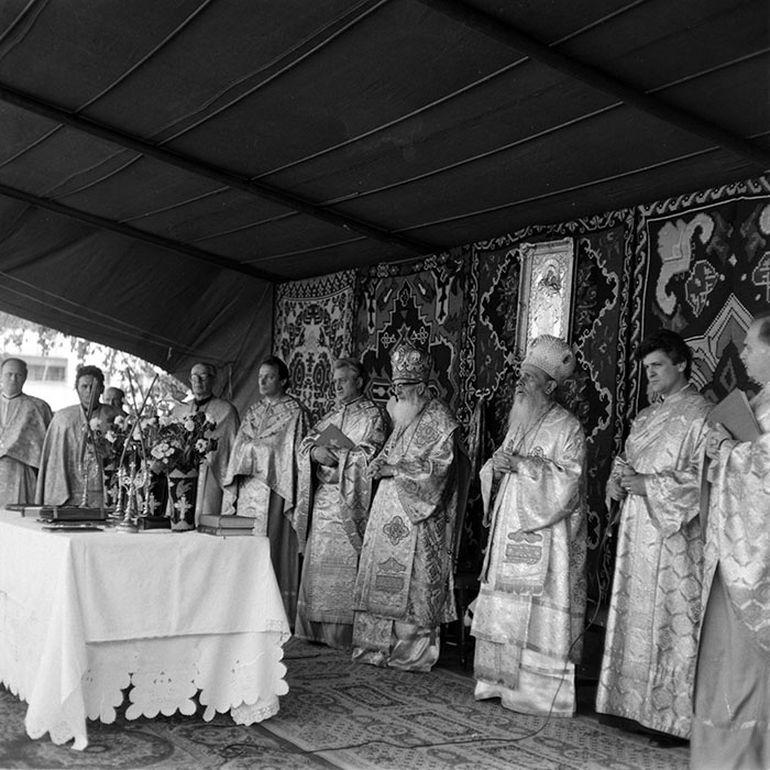 minerva_1987-1991_c2_c4r5_001