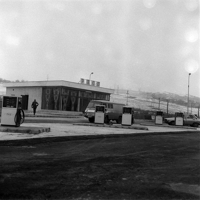 minerva_1987-1991_c2_c4r7_001