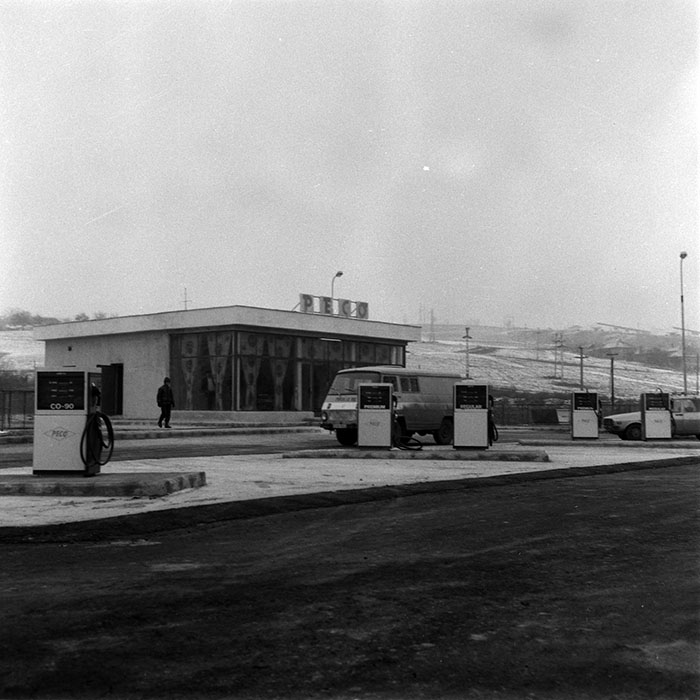 minerva_1987-1991_c2_c4r7_002