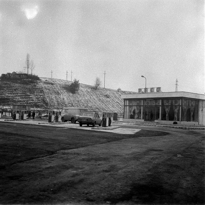 minerva_1987-1991_c2_c4r7_004