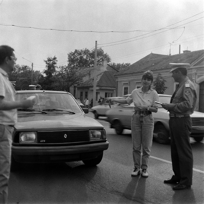 minerva_1987-1991_c2_c4r7_009