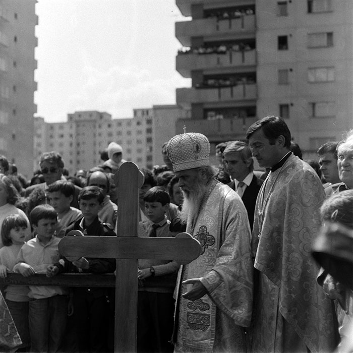 minerva_1987-1991_c2_c4r8_003