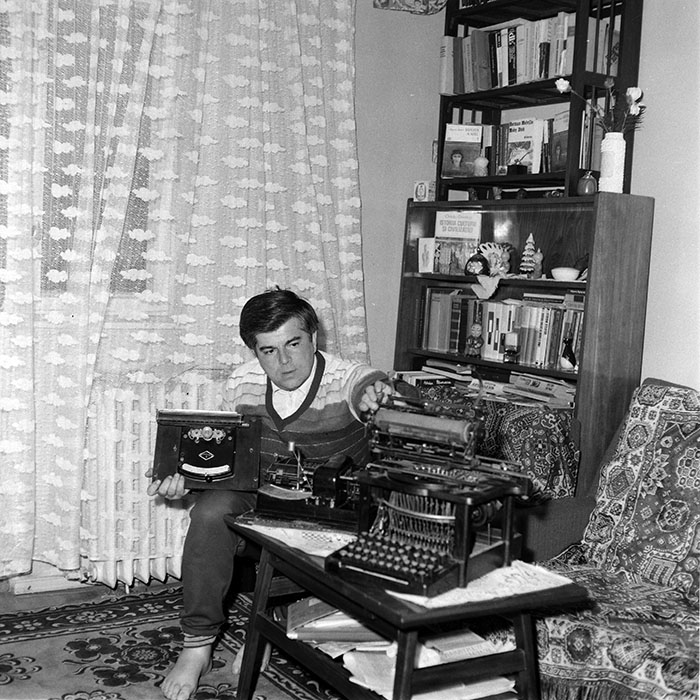 minerva_1987-1991_c2_c4r8_008