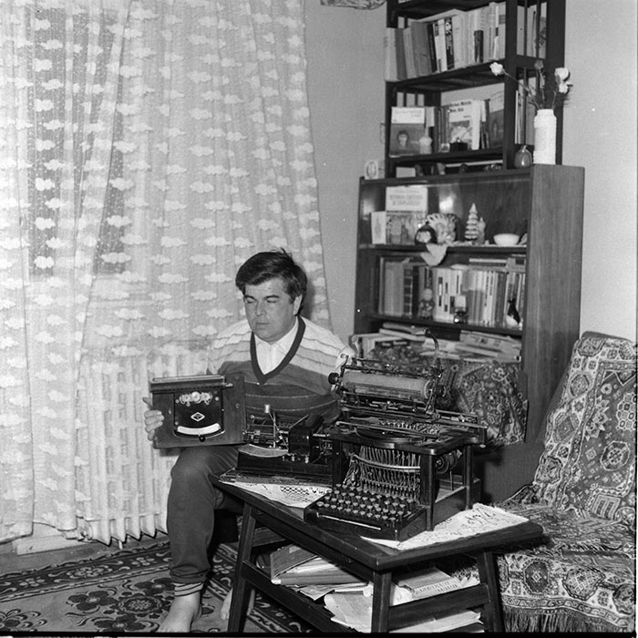 minerva_1987-1991_c2_c4r8_009