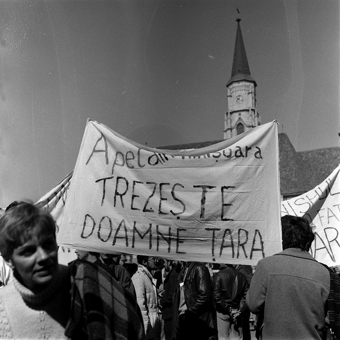 minerva_1987-1991_c2_c4r8_011