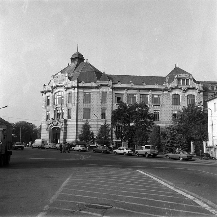 minerva_1987-1991_c2_c4r8_018