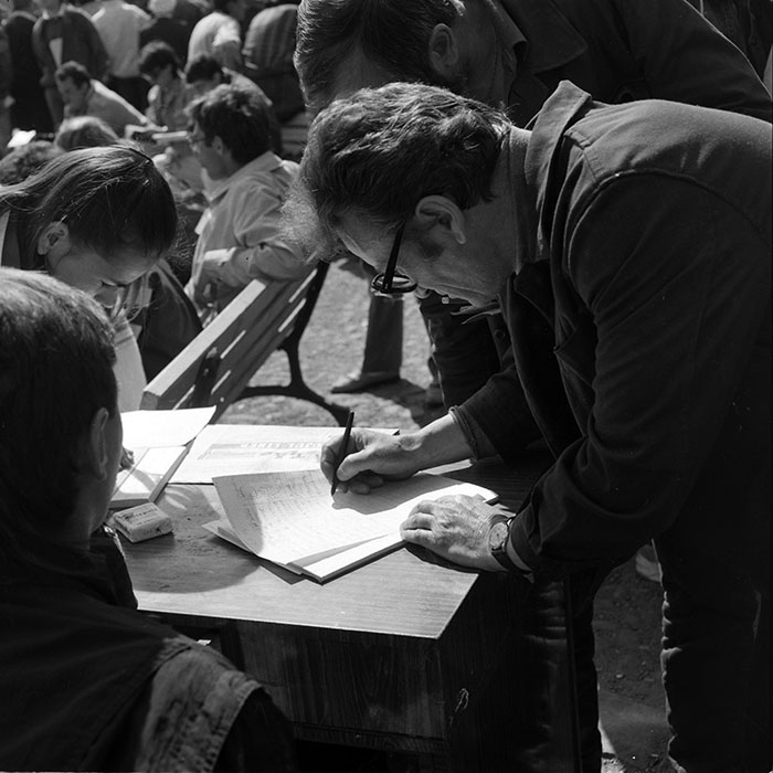 minerva_1987-1991_c2_c5r2_001