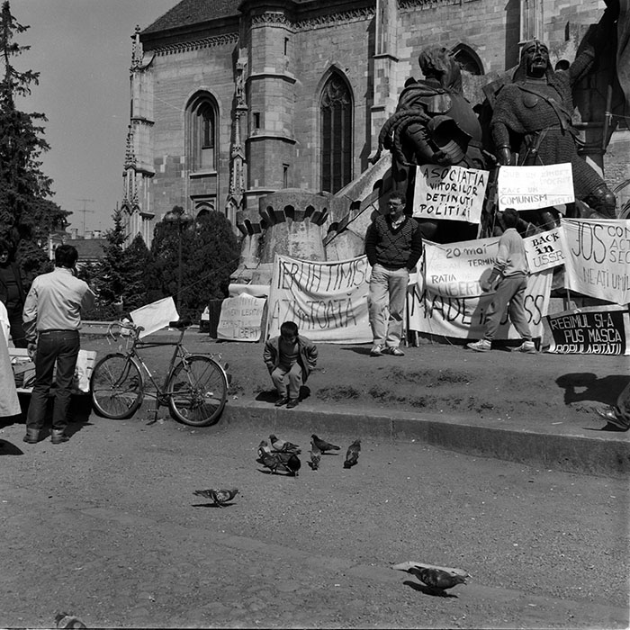 minerva_1987-1991_c2_c5r2_003