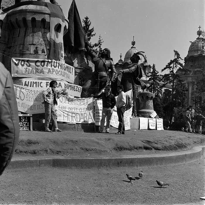 minerva_1987-1991_c2_c5r2_004