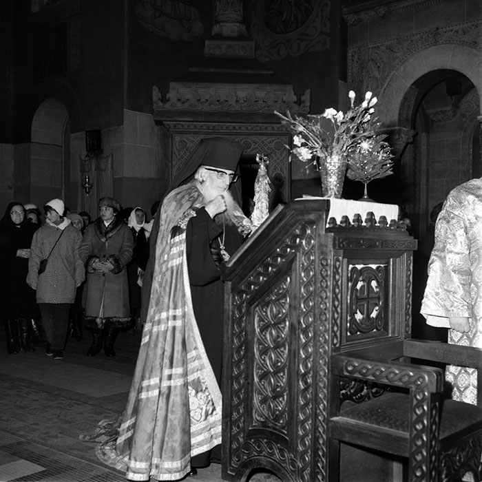 minerva_1987-1991_c2_c5r2_008