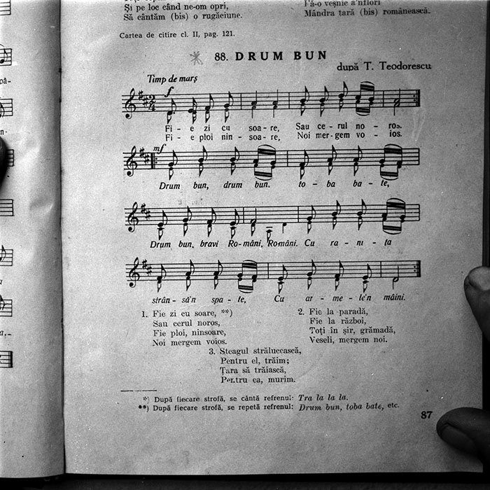 minerva_1987-1991_c2_c5r2_010