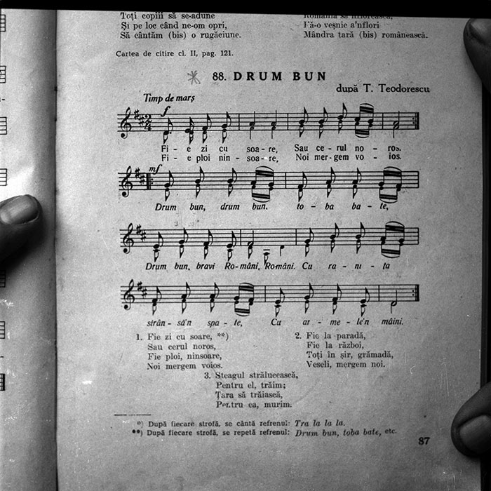 minerva_1987-1991_c2_c5r2_011